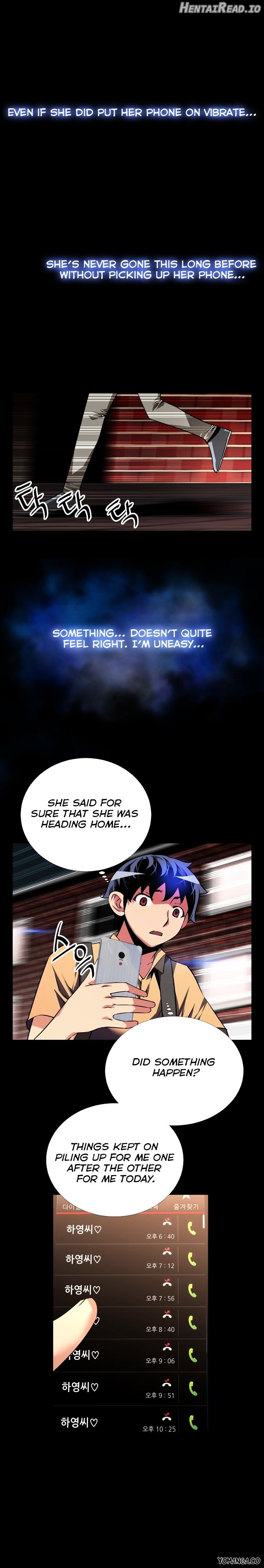 Love Parameter Chapter 60 - page 17