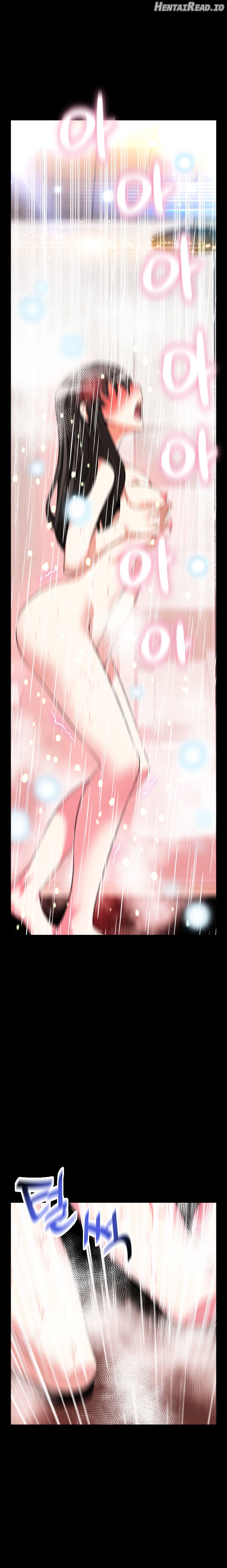 Love Parameter Chapter 61 - page 18