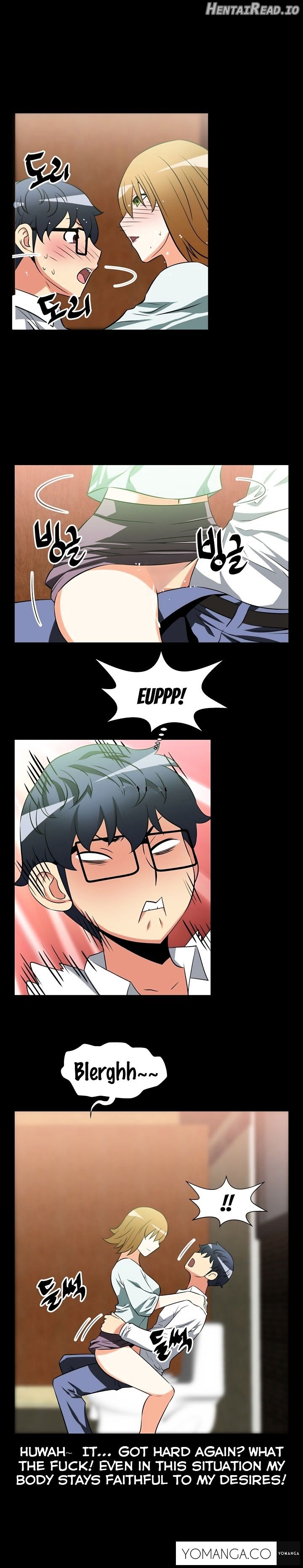 Love Parameter Chapter 20 - page 5