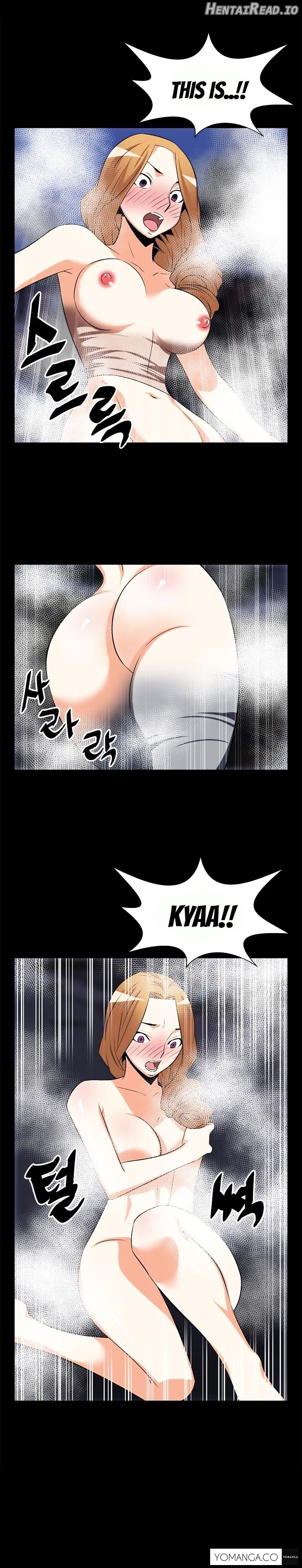 Love Parameter Chapter 21 - page 5