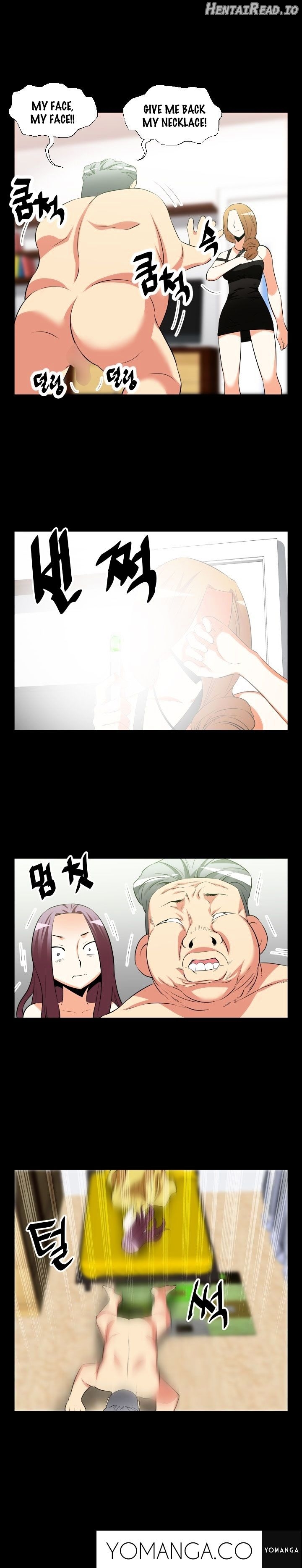 Love Parameter Chapter 25 - page 6