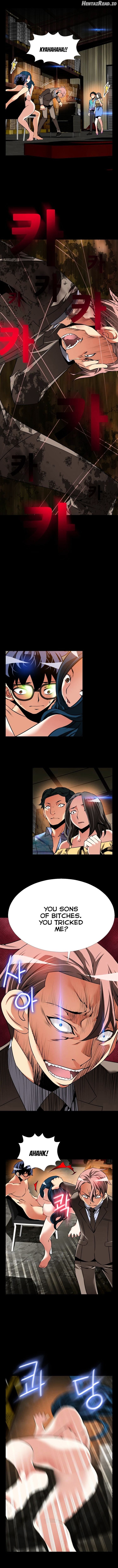 Love Parameter Chapter 99 - page 7