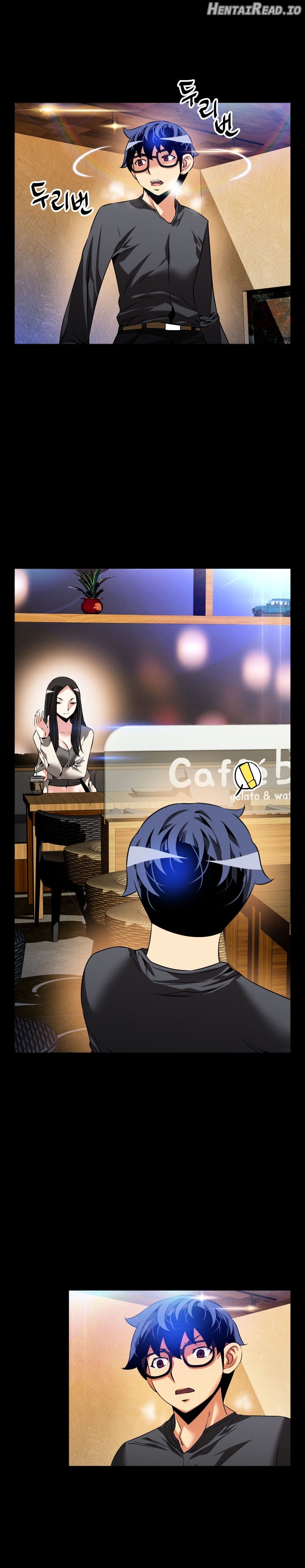 Love Parameter Chapter 67 - page 7
