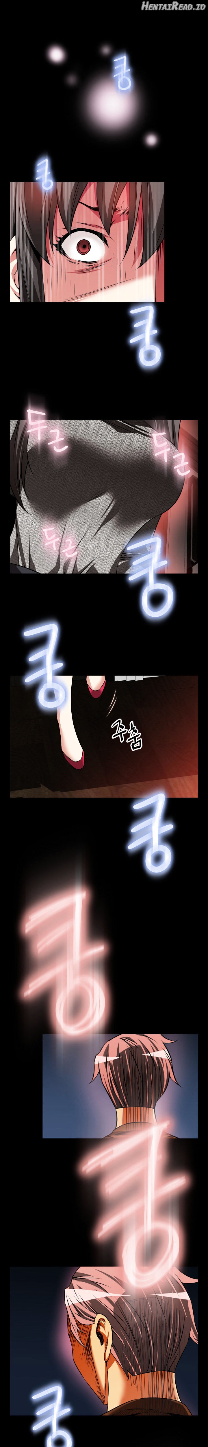 Love Parameter Chapter 69 - page 3