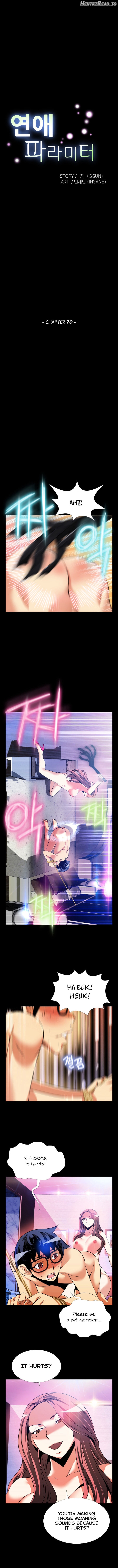 Love Parameter Chapter 70 - page 5