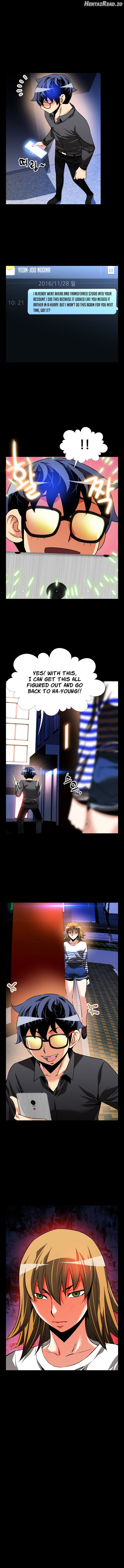 Love Parameter Chapter 71 - page 8