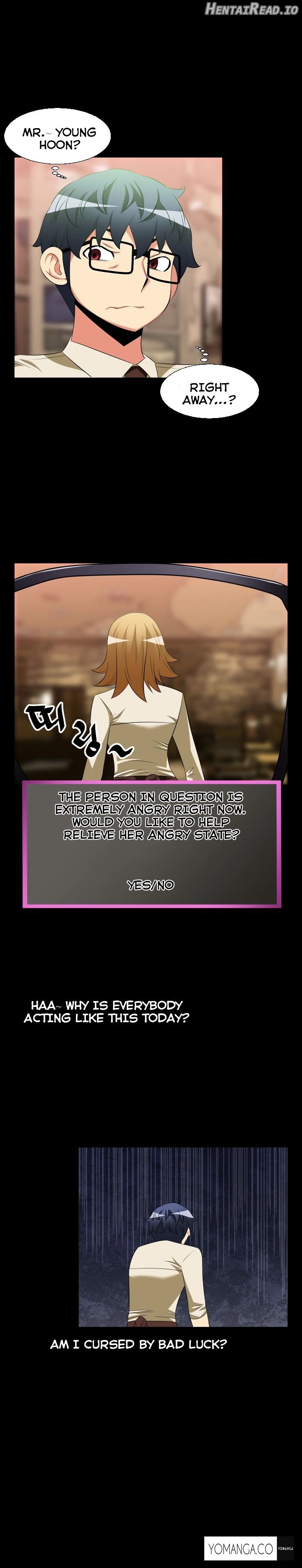 Love Parameter Chapter 35 - page 14