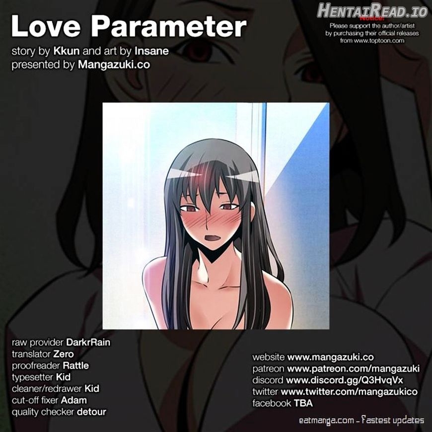 Love Parameter Chapter 108 - page 11