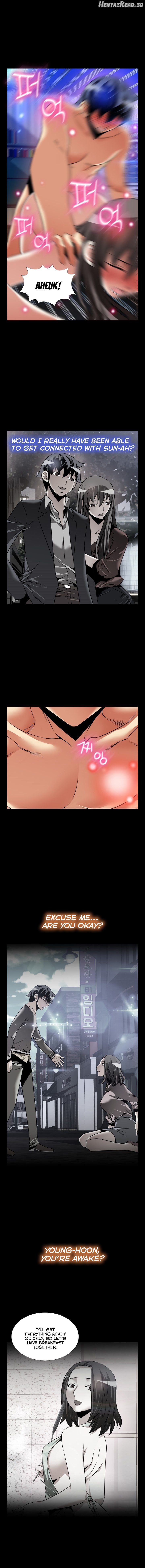 Love Parameter Chapter 109 - page 11