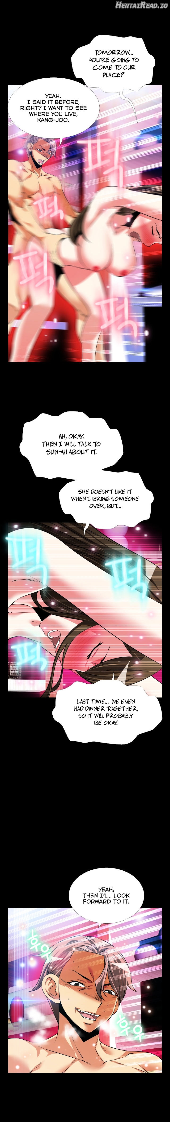 Love Parameter Chapter 77 - page 12