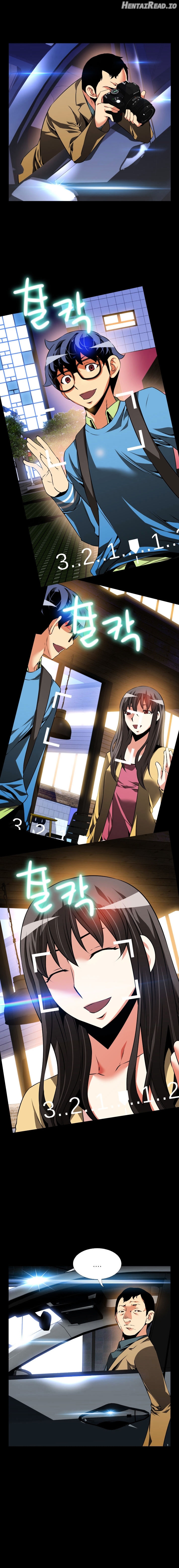 Love Parameter Chapter 77 - page 6