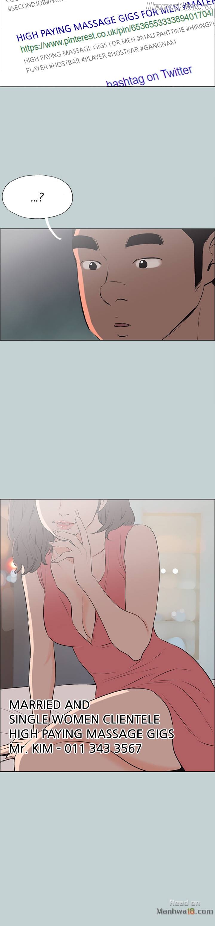 Love Square Chapter 53 - page 3