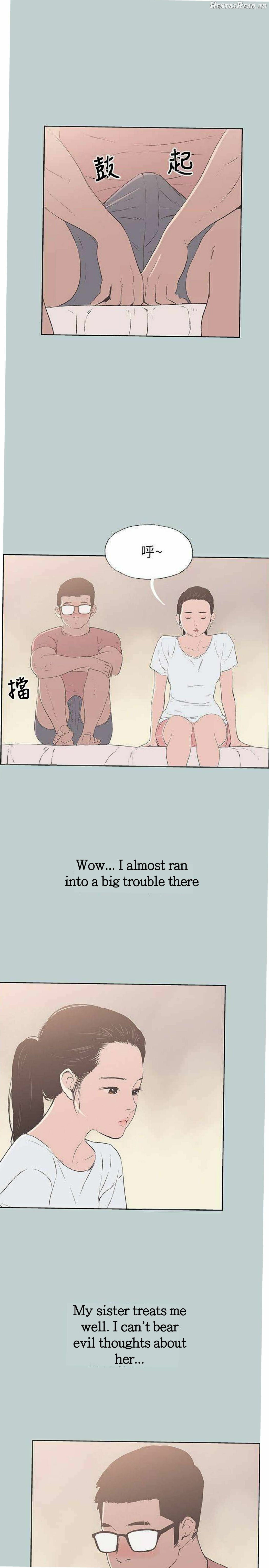 Love Square Chapter 94 - page 23