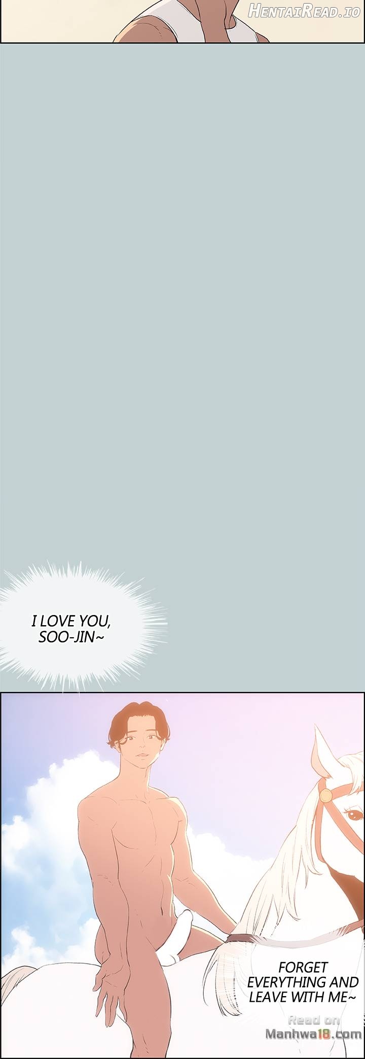 Love Square Chapter 57 - page 17