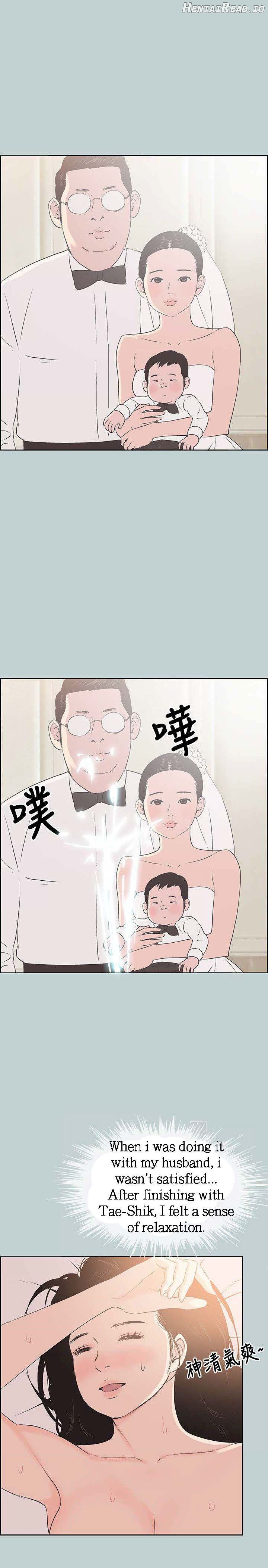 Love Square Chapter 96 - page 25