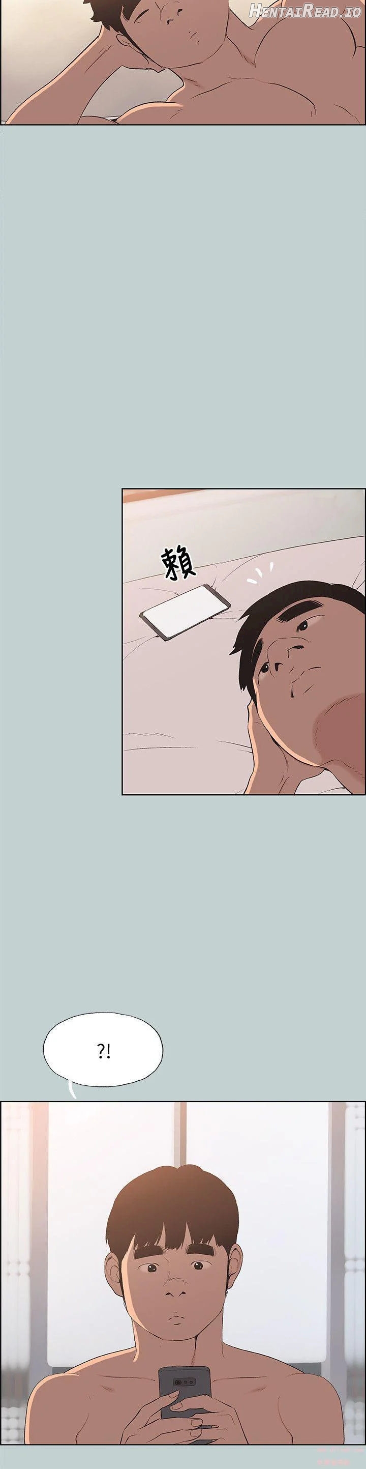 Love Square Chapter 102 - page 19