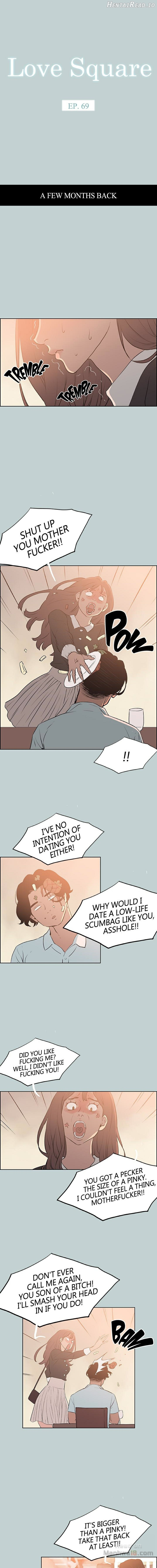 Love Square Chapter 69 - page 1