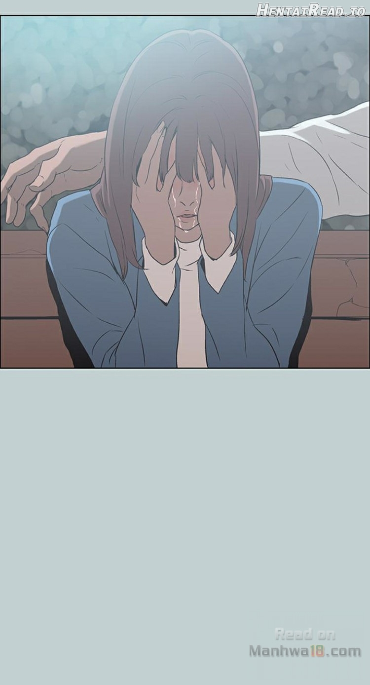 Love Square Chapter 72 - page 13