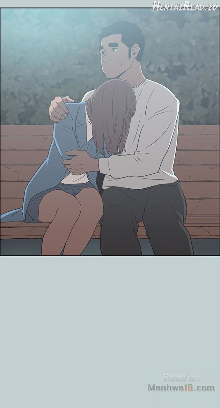 Love Square Chapter 72 - page 14