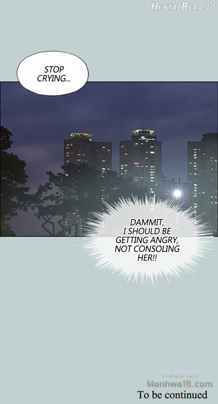 Love Square Chapter 72 - page 15