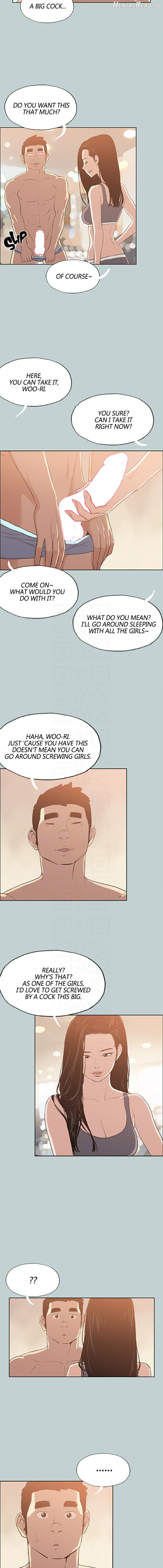Love Square Chapter 74 - page 12