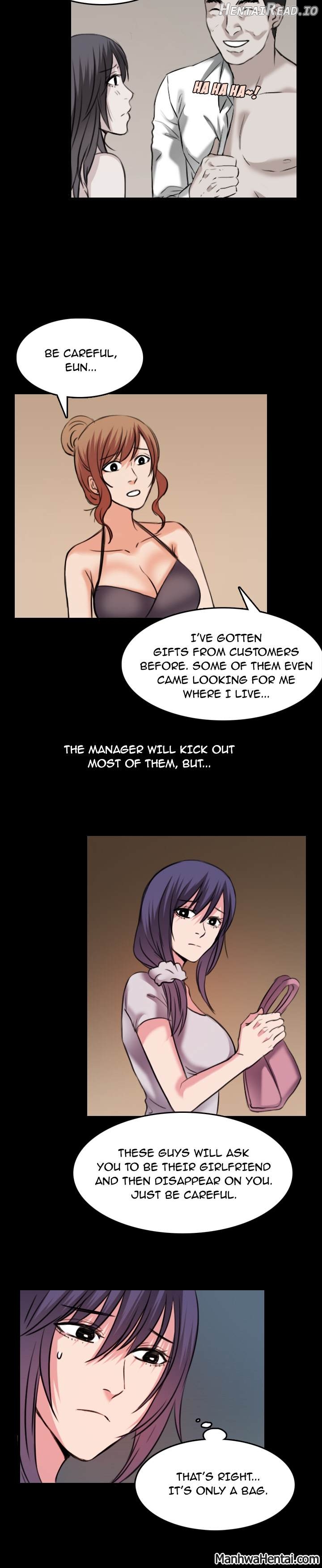 The Island Chapter 31 - page 16