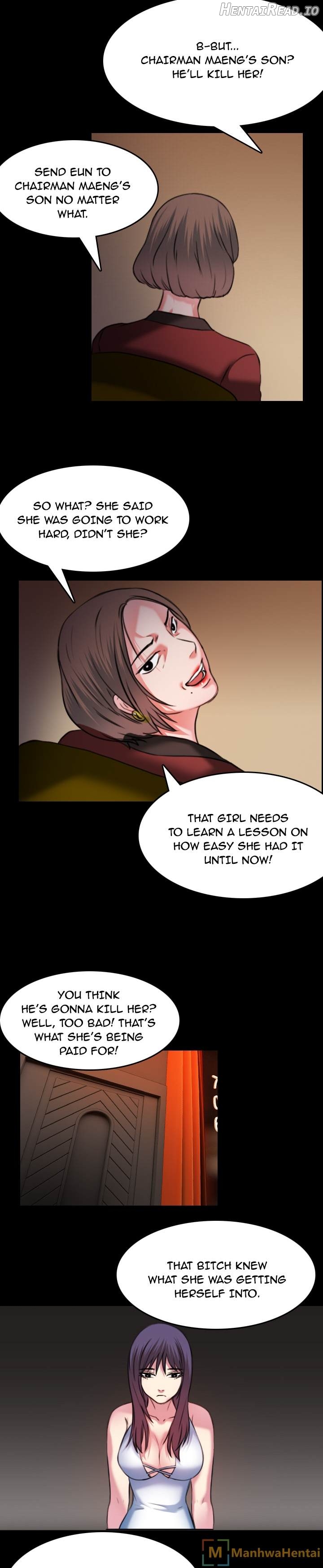 The Island Chapter 34 - page 5