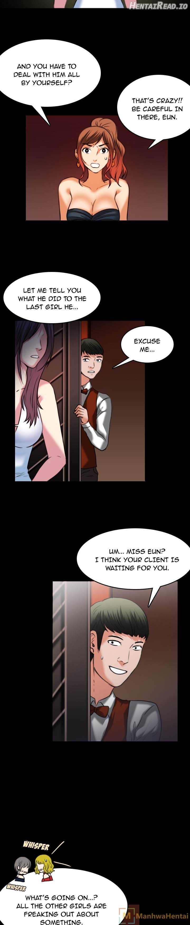 The Island Chapter 34 - page 7