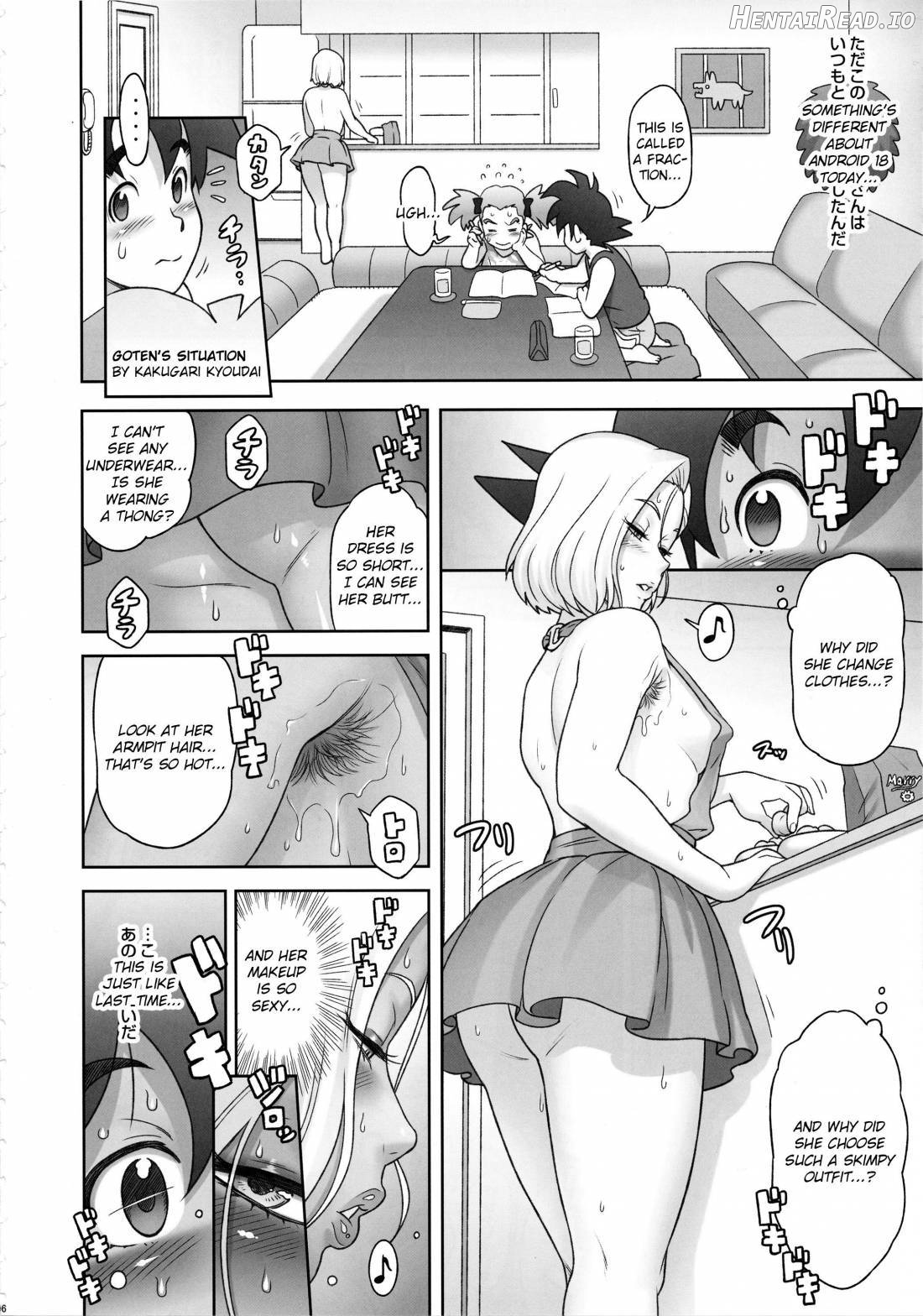 Nippon ZENKAI Power Chapter 2 - page 5