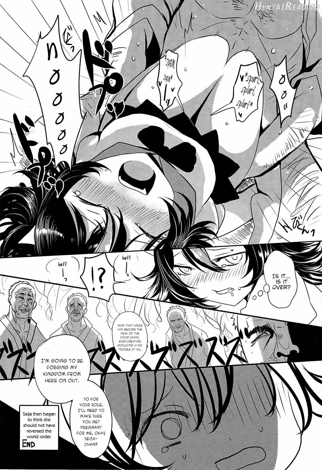 Gensoukyou ni Tanetsuke Oji-san ga Yattekita YA-YA-YA Chapter 1 - page 72