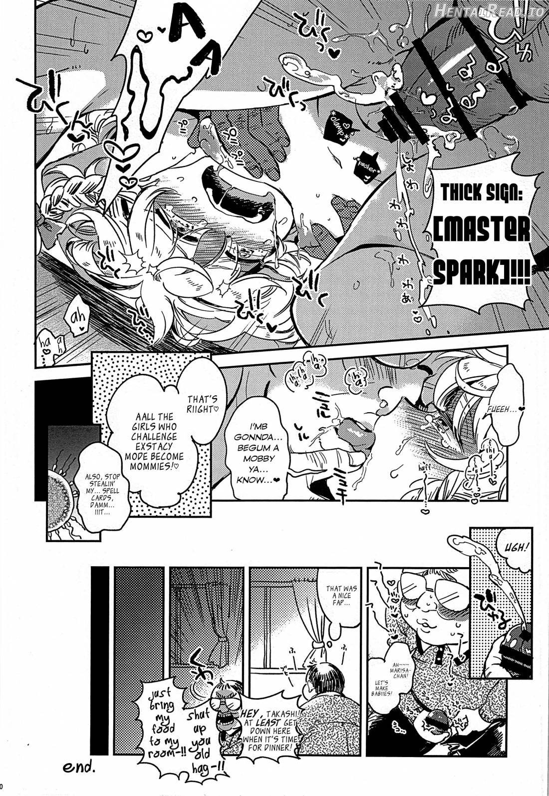 Gensoukyou ni Tanetsuke Oji-san ga Yattekita YA-YA-YA Chapter 1 - page 94