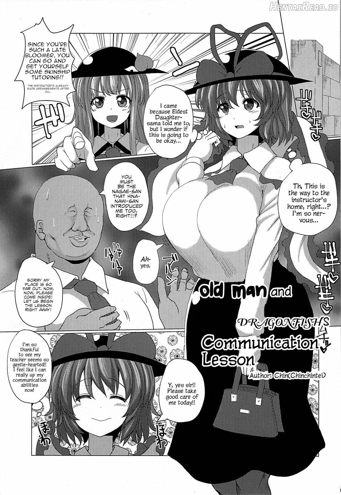 Gensoukyou ni Tanetsuke Oji-san ga Yattekita YA-YA-YA Chapter 1 - page 95