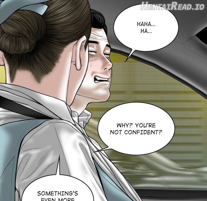 Magnetic Pull Chapter 46 - page 15