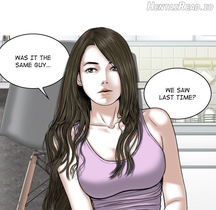Magnetic Pull Chapter 48 - page 81