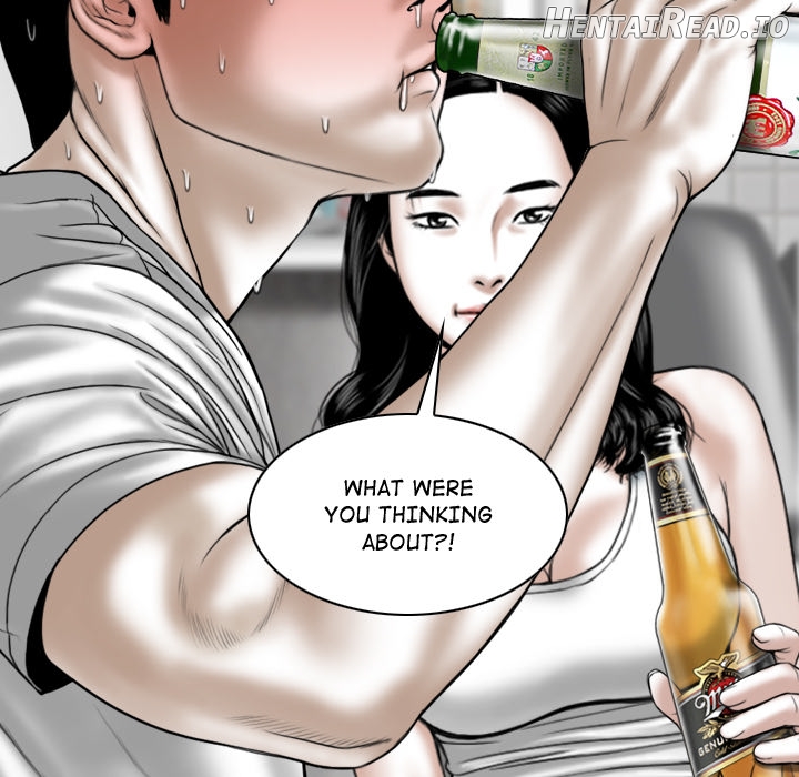 Magnetic Pull Chapter 1 - page 122