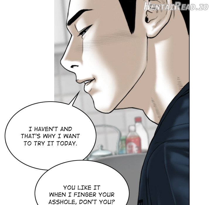 Magnetic Pull Chapter 23 - page 12