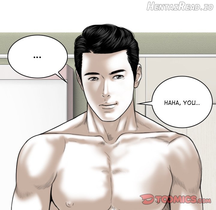 Magnetic Pull Chapter 23 - page 57