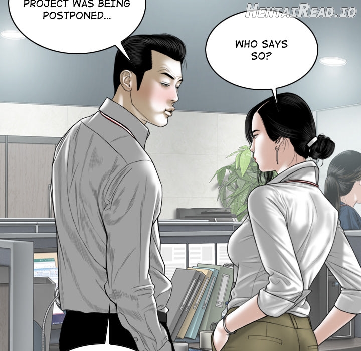 Magnetic Pull Chapter 2 - page 216