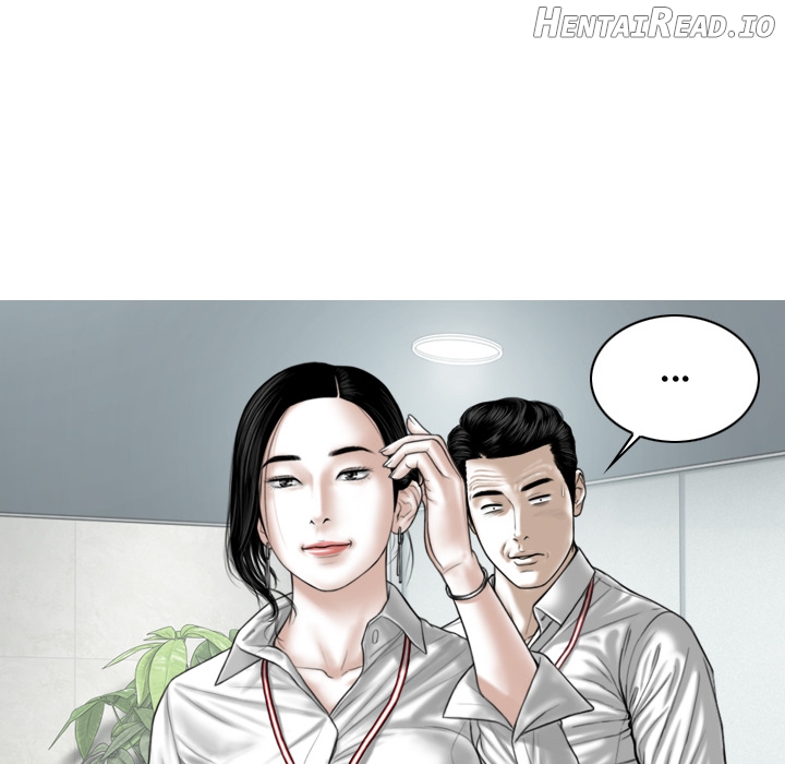 Magnetic Pull Chapter 2 - page 222