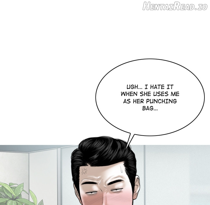 Magnetic Pull Chapter 2 - page 224