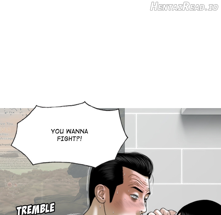 Magnetic Pull Chapter 2 - page 51