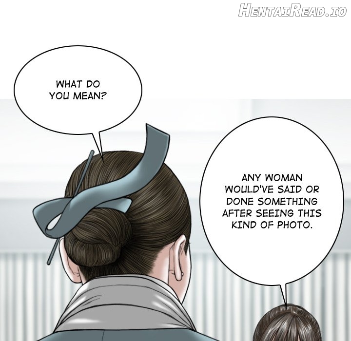 Magnetic Pull Chapter 53 - page 13