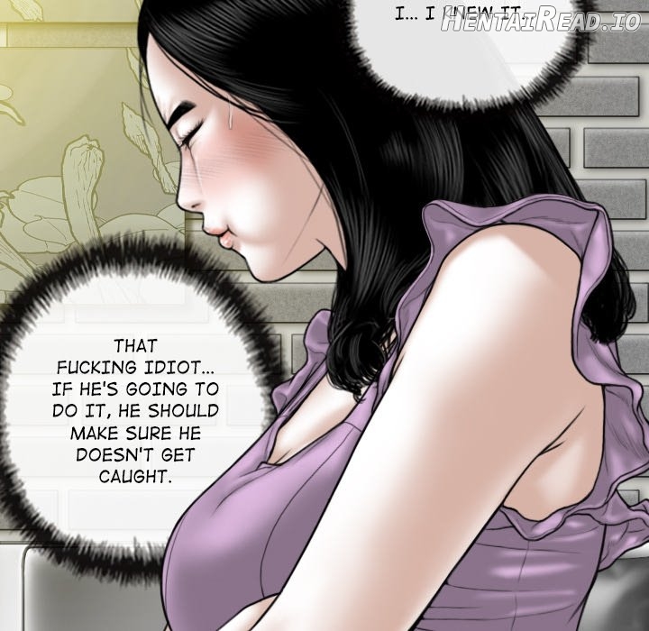 Magnetic Pull Chapter 53 - page 133