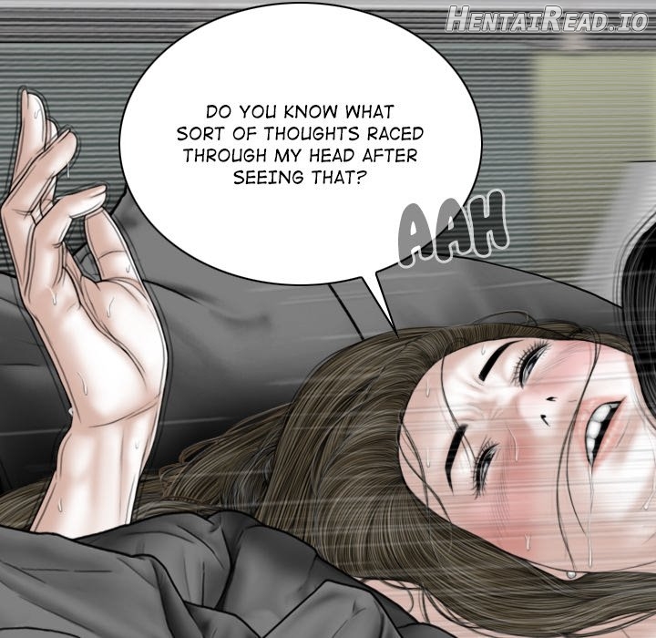 Magnetic Pull Chapter 53 - page 75