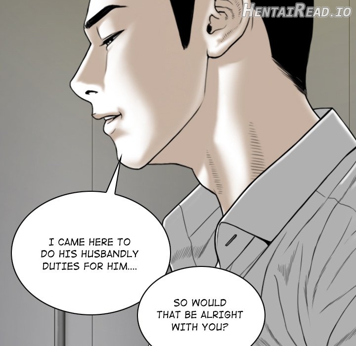 Magnetic Pull Chapter 25 - page 17
