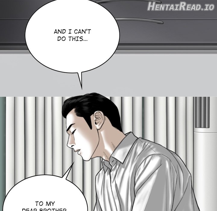Magnetic Pull Chapter 26 - page 16