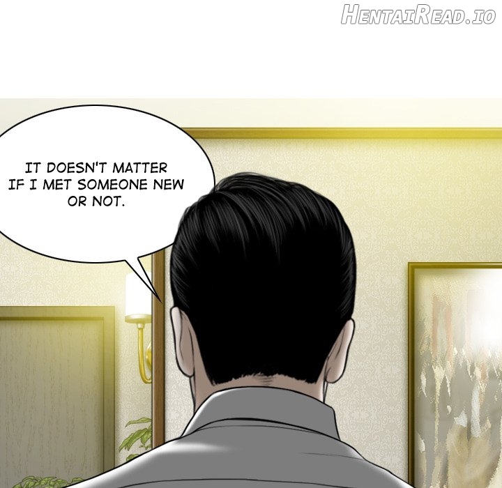 Magnetic Pull Chapter 6 - page 10