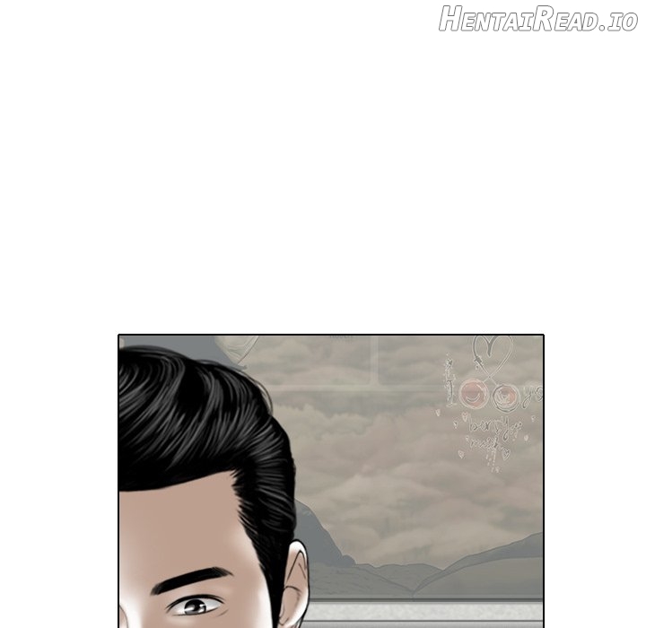 Magnetic Pull Chapter 6 - page 74