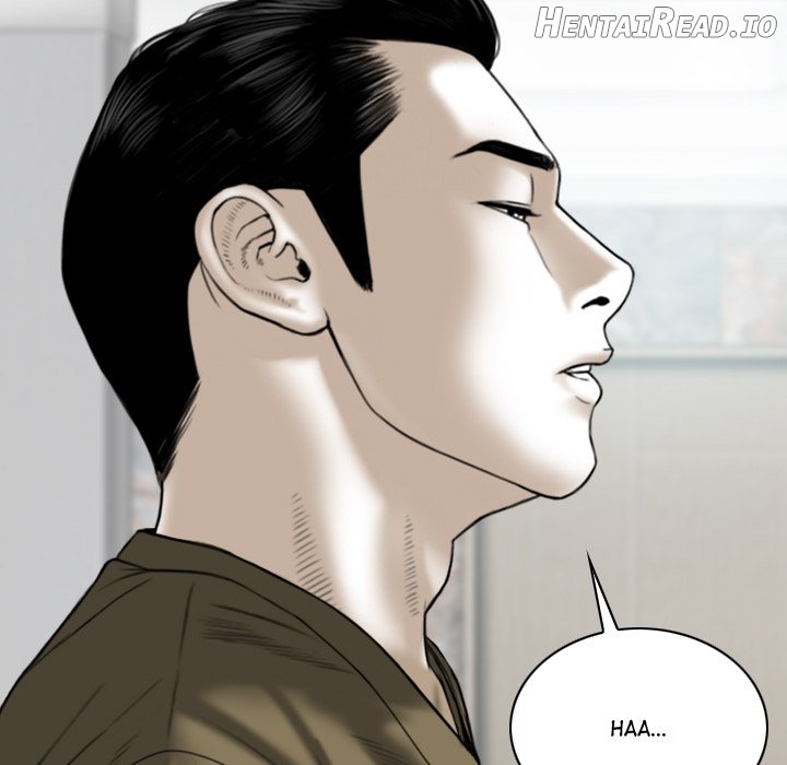 Magnetic Pull Chapter 6 - page 89