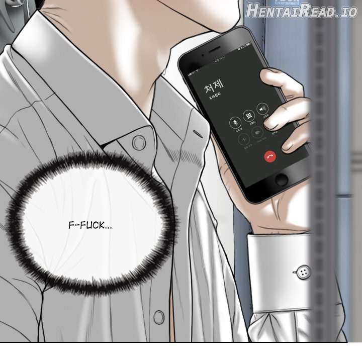 Magnetic Pull Chapter 28 - page 141